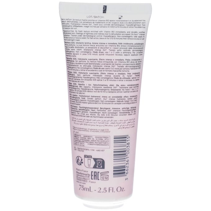 SVR Sensifine SOS Masker 75 Gezichtsmasker