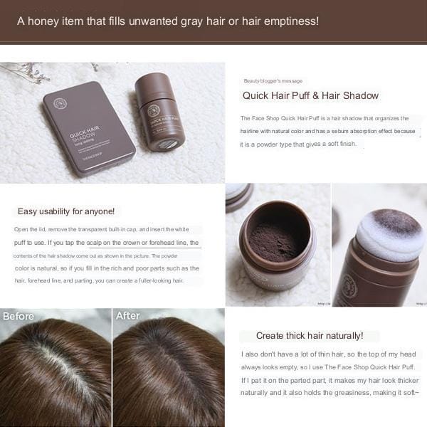THE FACE SHOP - Quick Hair Puff 03 Light Brown gray