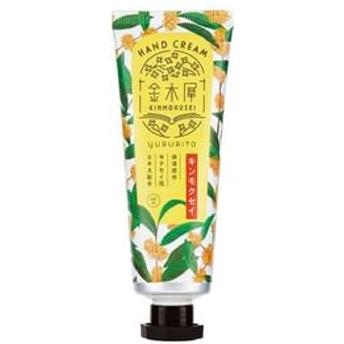 GPP - Yururito Hand Cream Osmanthus - 40ml
