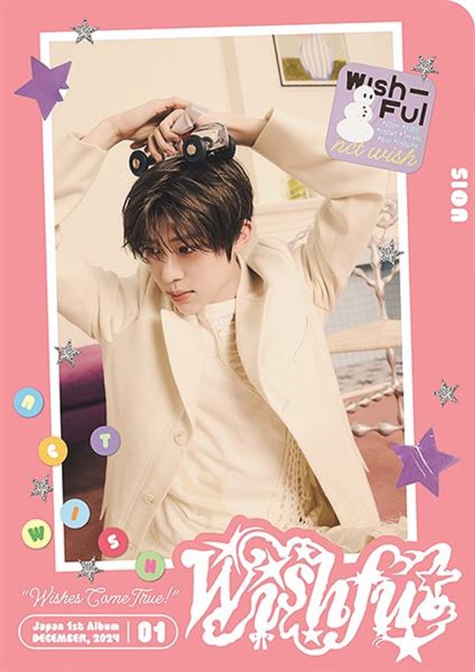 Nct Wish - Wishful (CD)
