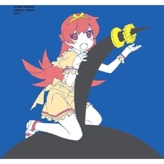 Utamonogatari 2 - Monogatari Series Theme Songs Compilation Album - V /a