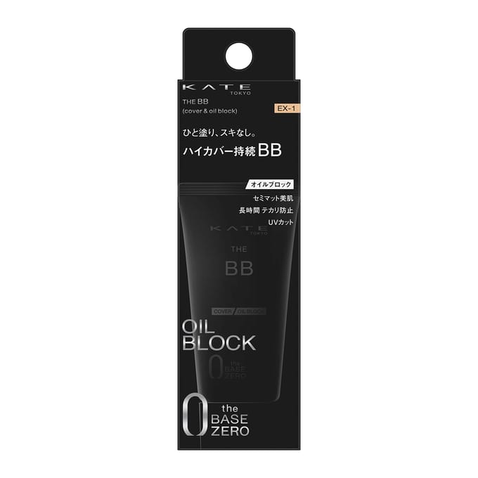 Kanebo - Kate The BB Cover & Oil Block SPF 21 PA++ EX-1