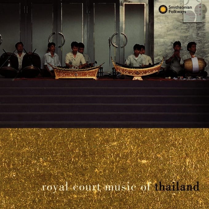 Various Artists - Royal Court Music Of Thailand (CD)