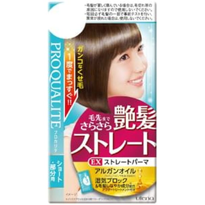 Utena - Proqualite EX Straight Hair Perm For Short Hair
