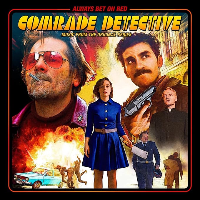 Various Artists - Comrade Detective (LP)