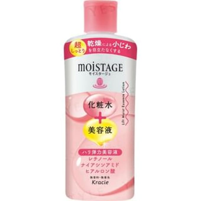 Kracie - Moistage Lift Moist Essence Lotion 210ml