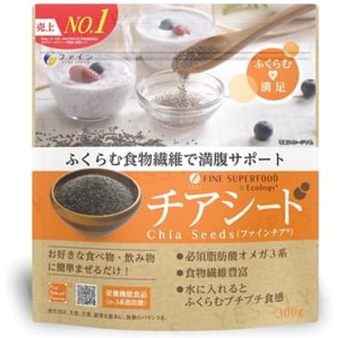 Fine Superfood Ecology Chia Seeds 300g