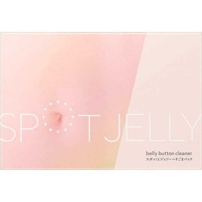 Kao - Spot Jelly Belly Botton Cleaner 2 sets