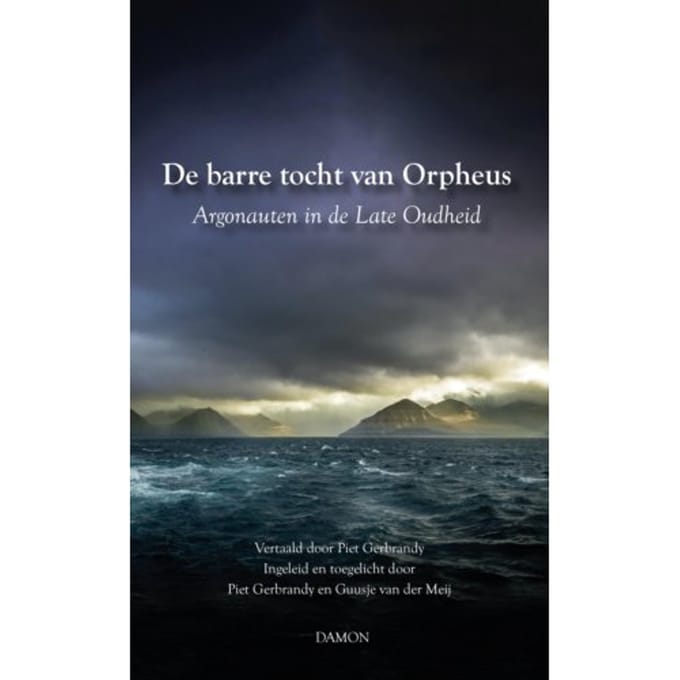 De Barre Tocht Van Orpheus - Piet Gerbrandy