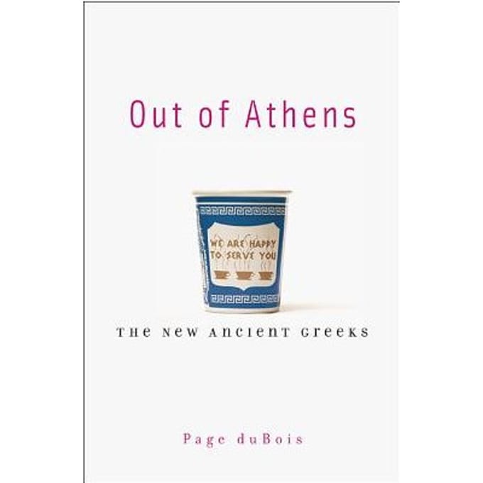 Out Of Athens - Page DuBois