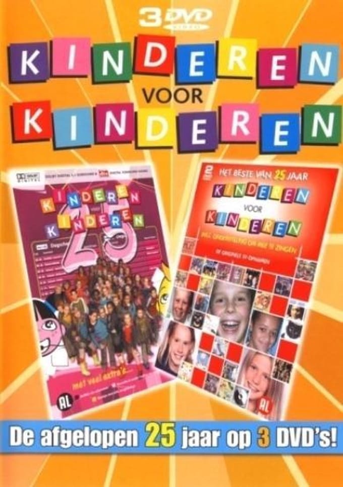 Kinderen Voor Kinderen - 25 Jaar