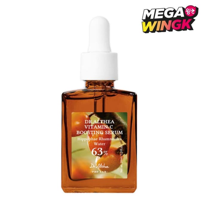 Dr. Althea Sérum Booster de Vitamine C 30ml brown