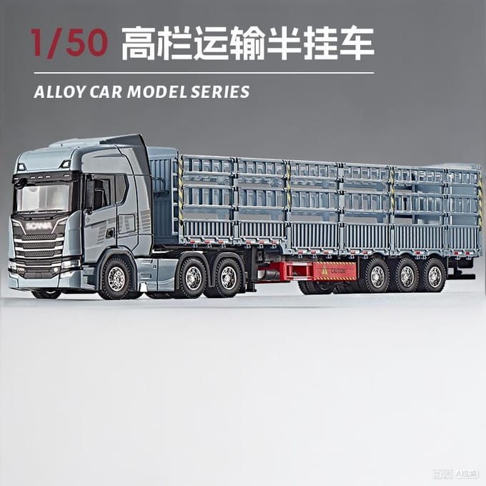 1:50 Scania Dubbeldeks Platbodem Transportvoertuig Legering Metaal Diecast Modelauto Bureau Display Verzamelobject Ornament Vakantiespeelgoed
