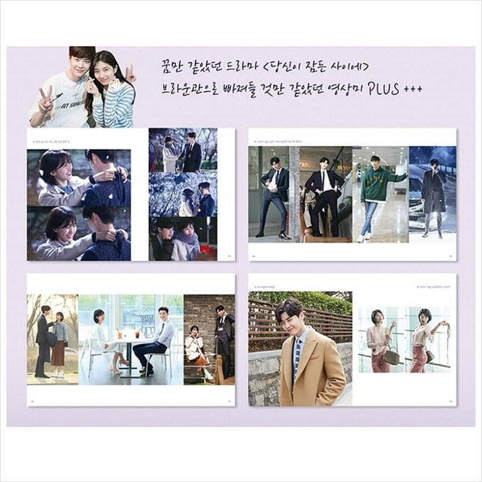 Terwijl Je Sliep / K-Drama Suzy(Mevrouw A), Lee Jong-suk Fotoboek 1EA gray