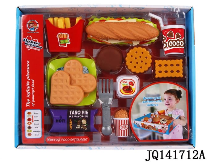 Hamburger Package.