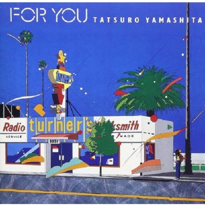 For You - Tatsuro Yamashita