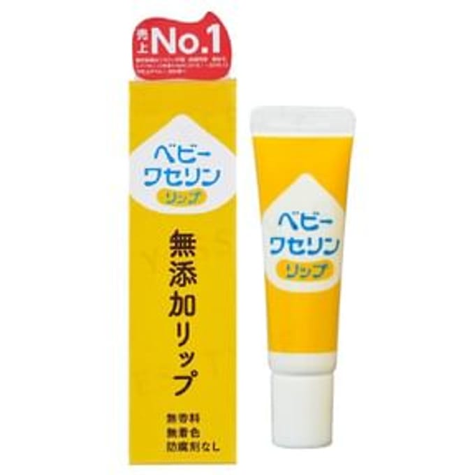 Kenei Pharm - Vaseline Lip 10g