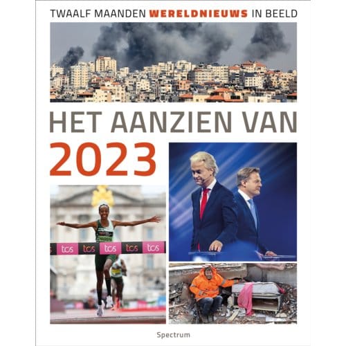 Het Aanzien Van 2023 - Het Aanzien Van - Lukas Spee