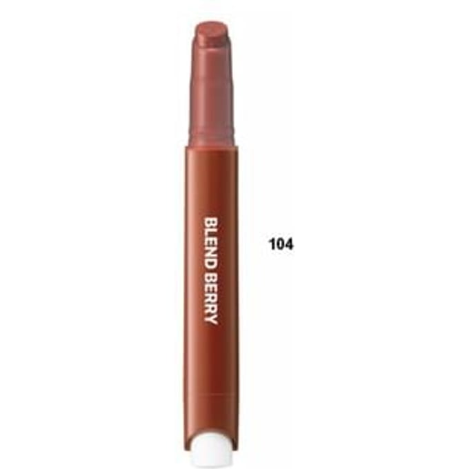 Kose - Blend Berry Lip Balloon 104 Cozy Cinnamon Red