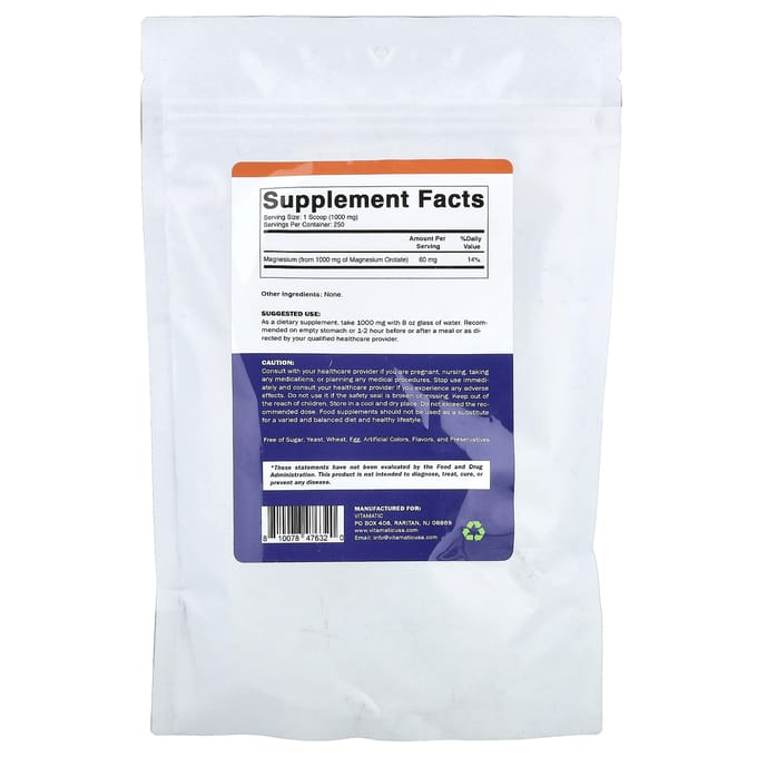Vitamatic, Magnesiumorotaat Poeder, 250g (8,8 oz)