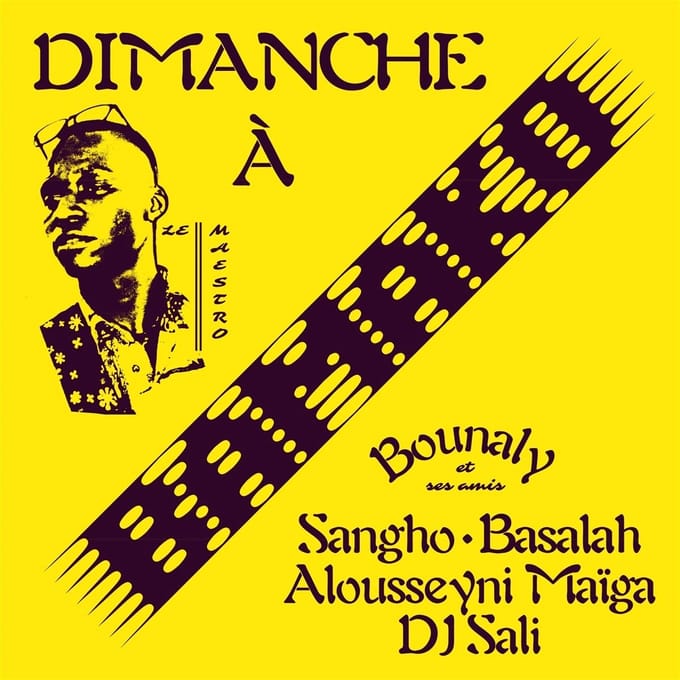 Bounaly - Dimanche À Bamako (LP)