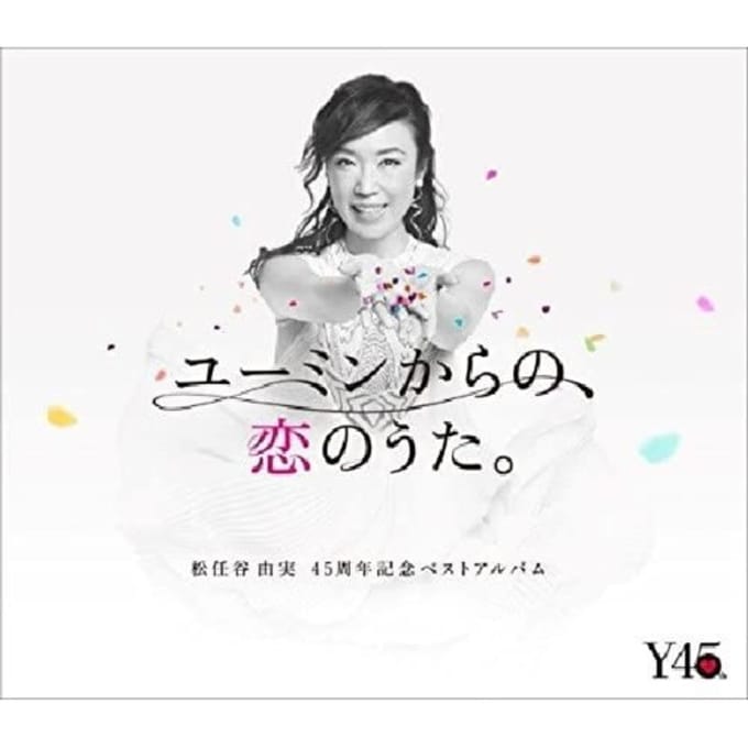 Yuming Kara No Koi No Uta - Yumi Matsutoya