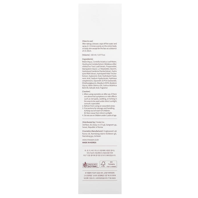 Mixsoon H.C.T. Body Mist / Verfrissende lichaamsspray met anti-acne actief complex 150 ml