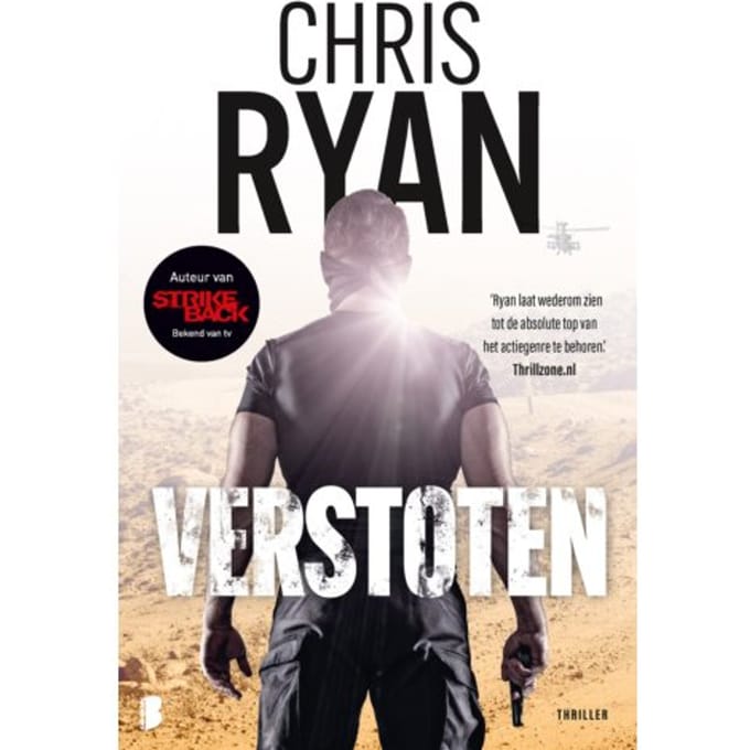 Verstoten - Chris Ryan