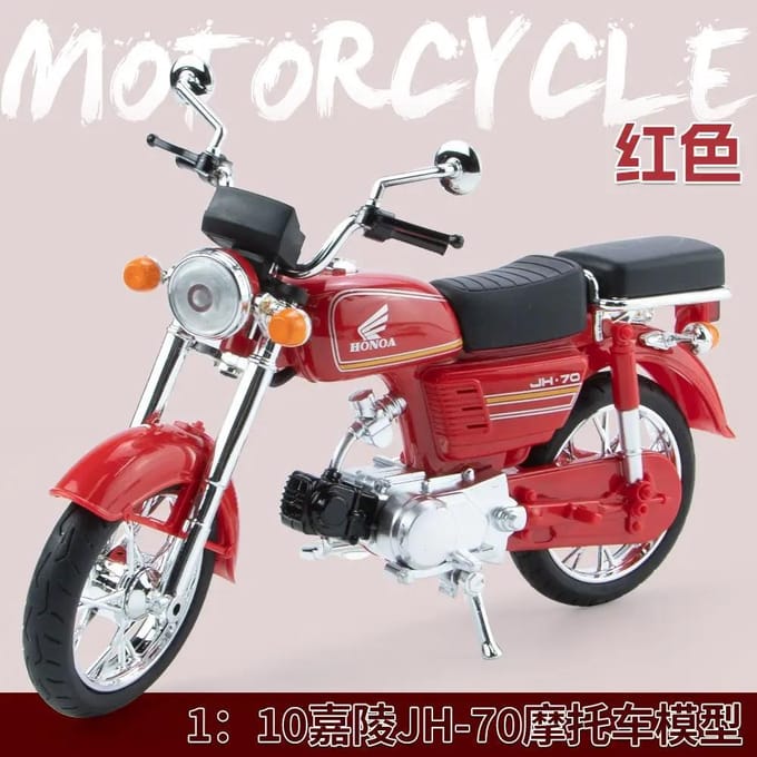 1: 10 Jialing Jh-70 Moto Alliage Modèle Décoration Cadeau Rétro Jouets pour Enfants