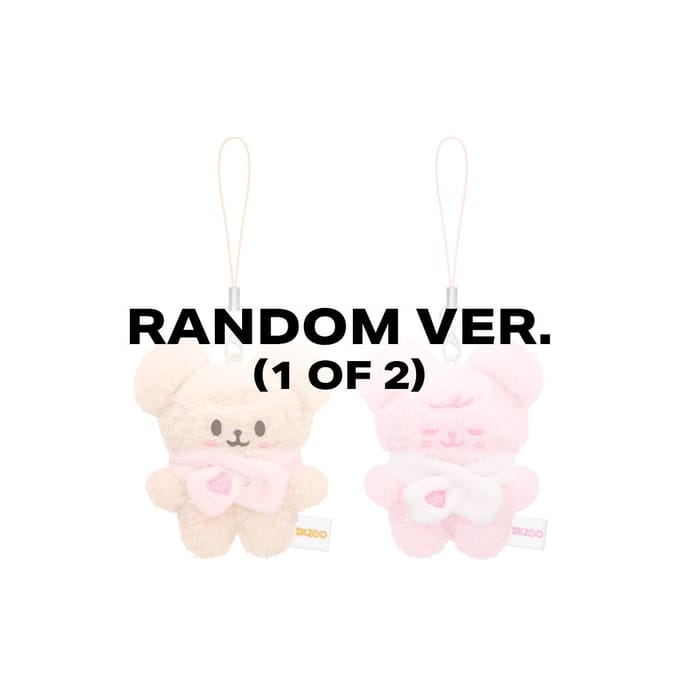 Stray Kids - Peluche SKZOO SECRET Micro Version. - RESTEZ dans Notre Petite Maison PuppyM