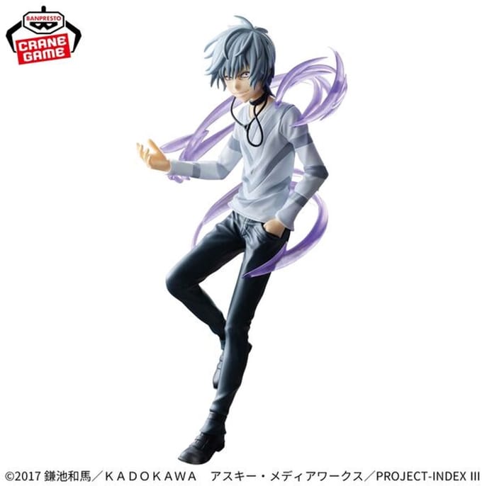 Espresto PVC Figure - Accelerator Level 5 A Certain Magical Index - 21cm