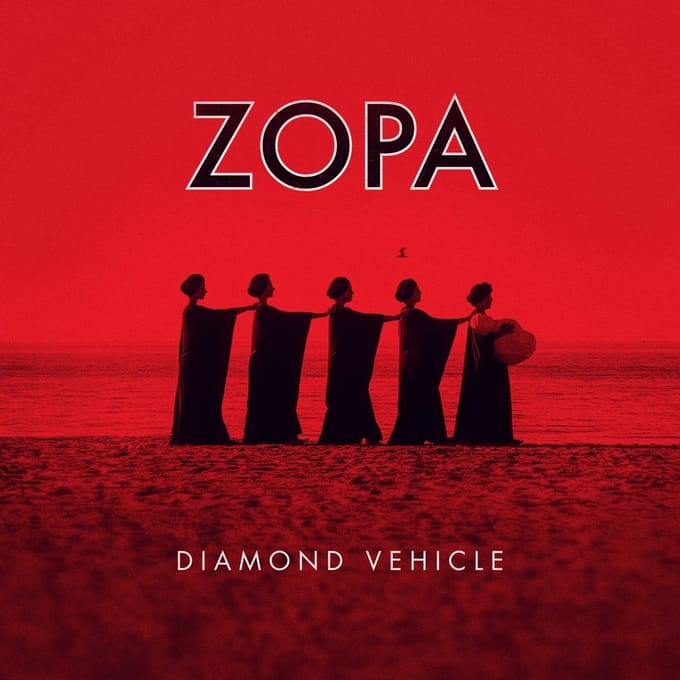 Diamond Vehicle