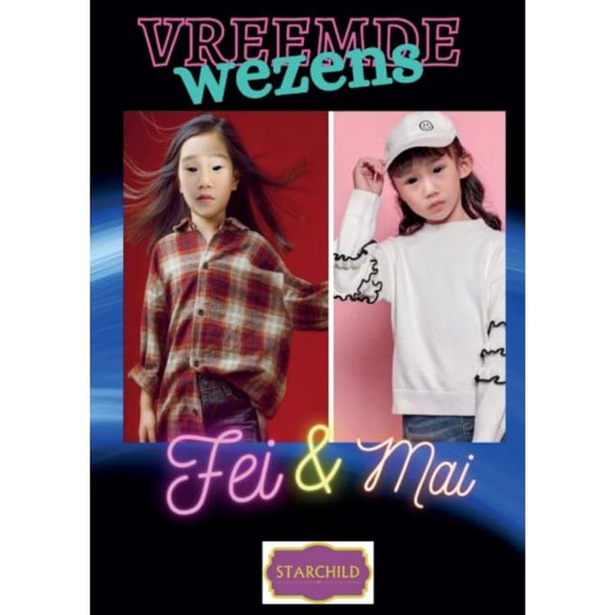 Fei & Mai Vreemde Wezens - Starchild - Ronald Van Etten