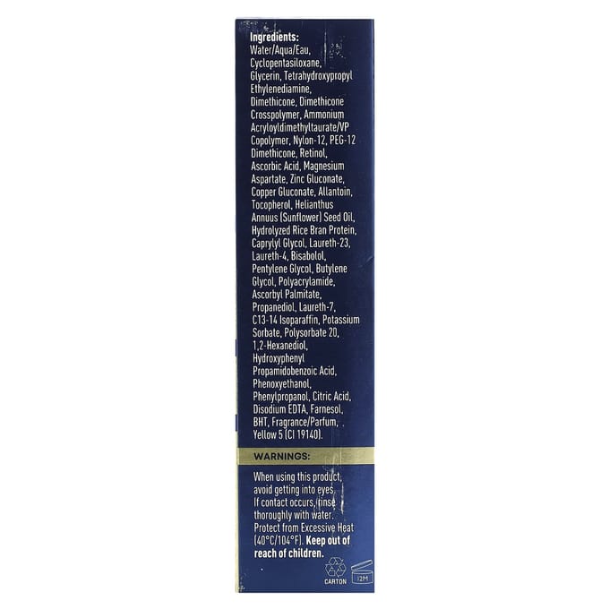 Roc Sérum anti-rides profondes Retinol Correxion, 1 fl oz (30 ml) beige