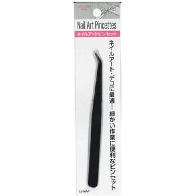 Loujene - Nail Art Tweezers 1 pc