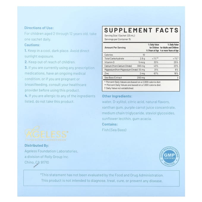 Calcium Liquide pour Enfants, 15 Sachets, 25 ml (0.85 Fl Oz) Chaque