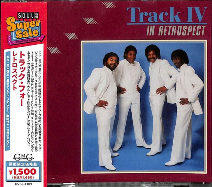 Track Iv - Restrospect (CD)