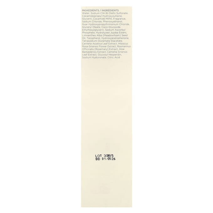 Vitamine C Douchegel, 354 ml(12 fl oz) white