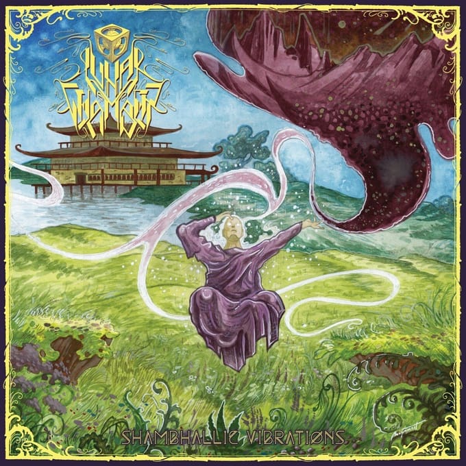 Lunar Chamber - Shambhallic Vibrations (CD)
