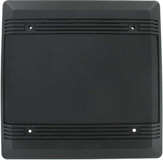 Gril vierkant sp. 200 mm