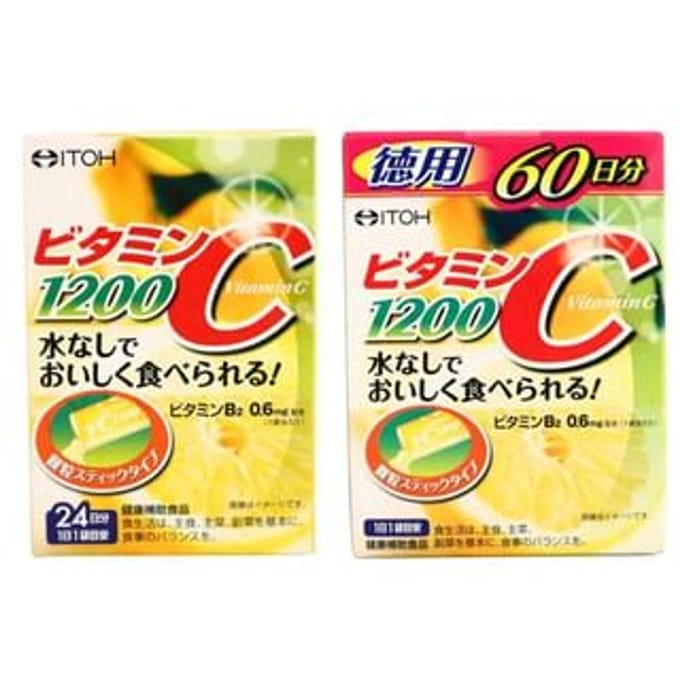 Vitamin C 1200 60 days 2g x 60