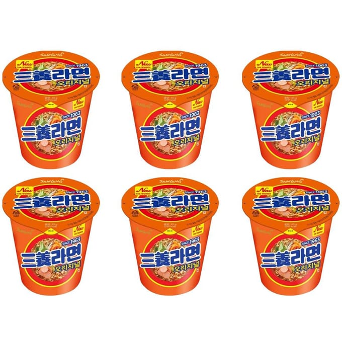 Samyang Ramen Original Beker 65g (3 opties) #2PCS blue