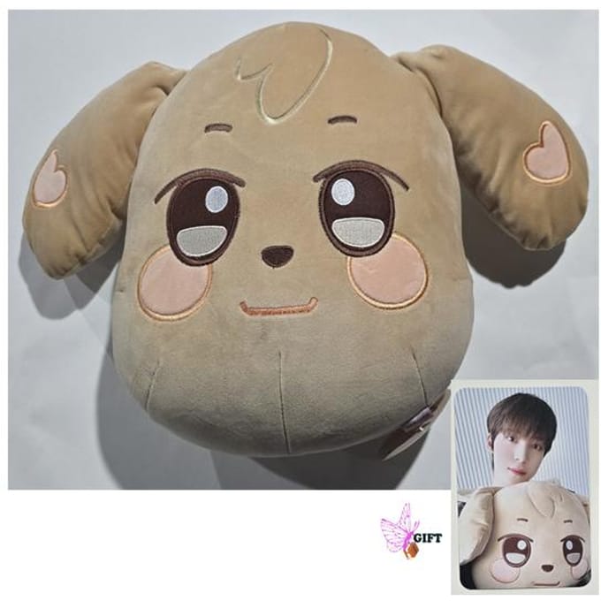 Ateez Aniteez Ice In The City Pluche Kussen beige