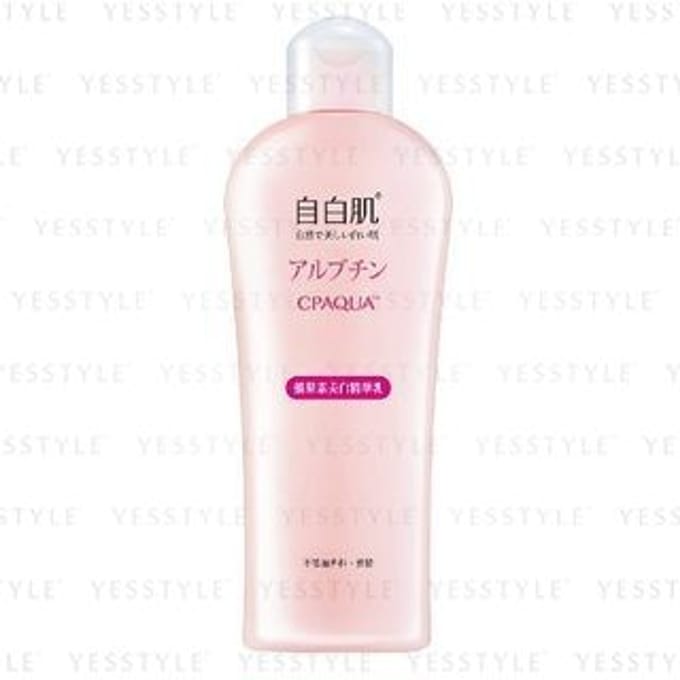 White Formula - White Formula Whitening Lotion With Arbutin 200ml
