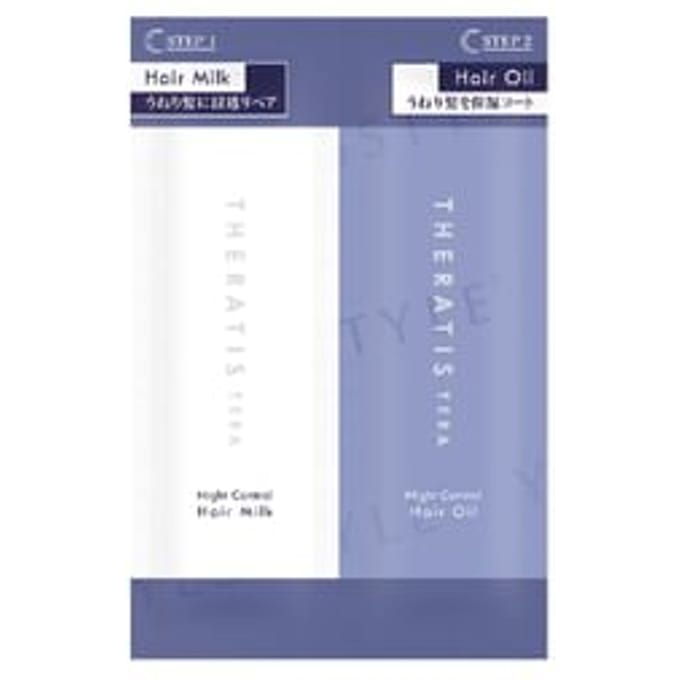 ViCREA - THERATIS TERA Premium EX Night Control Hair Milk & Hair Oil Sachet Set 3g + 3ml