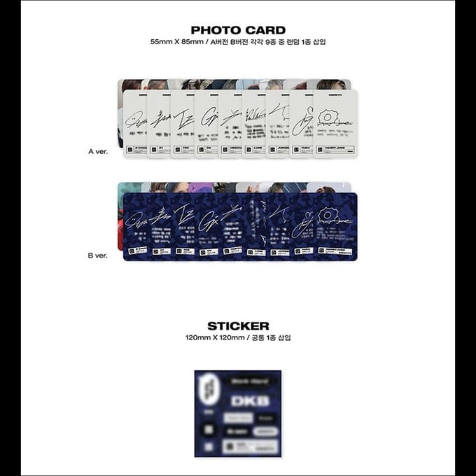 DKB - GROWTH / 3e Mini-album no poster white