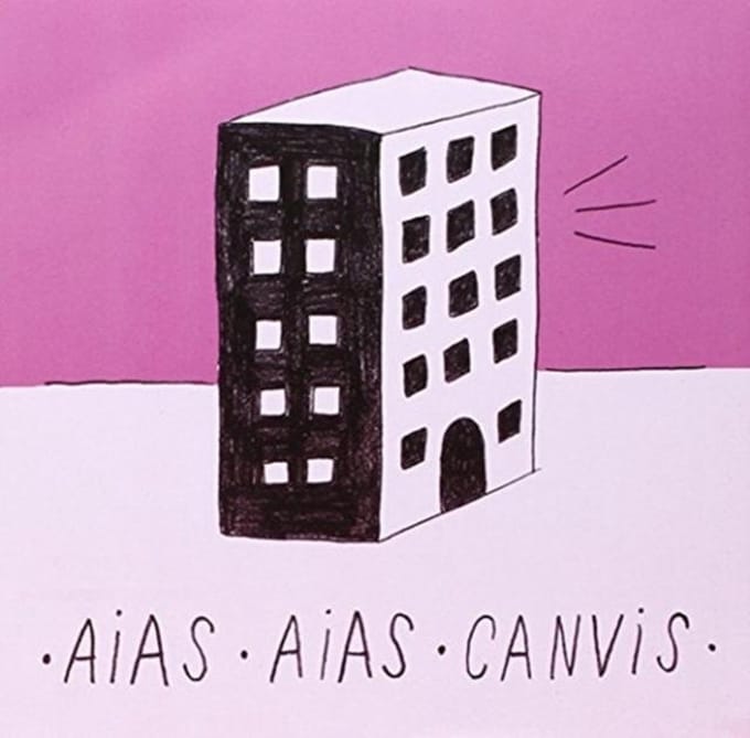 Aias - Aias (12" Single)