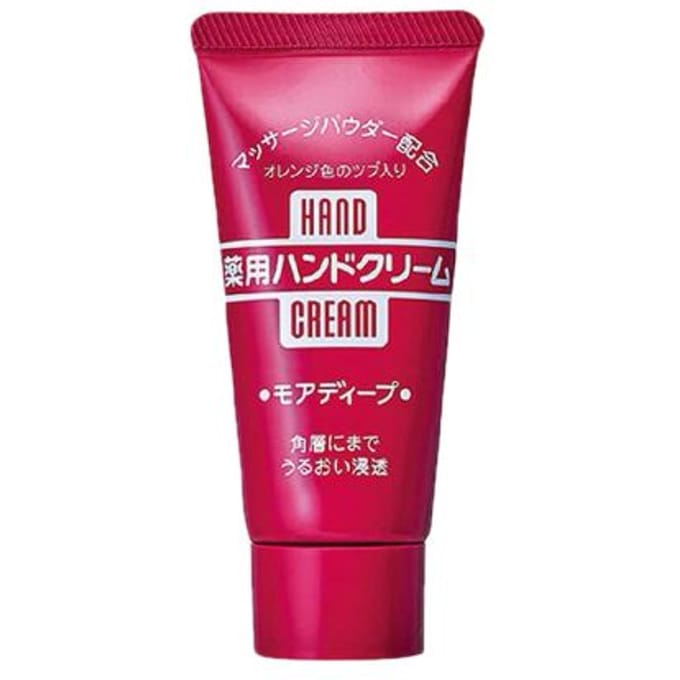 Shiseido - Medicated Hand Cream/30g