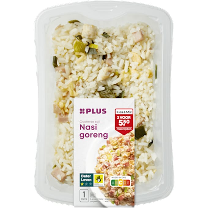 Nasi Goreng