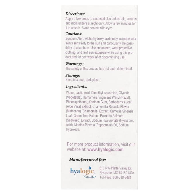 Hyalogic, Lactic Acid Exfoliating Serum with Hyaluronic Acid, 1 fl oz (30 ml) brown